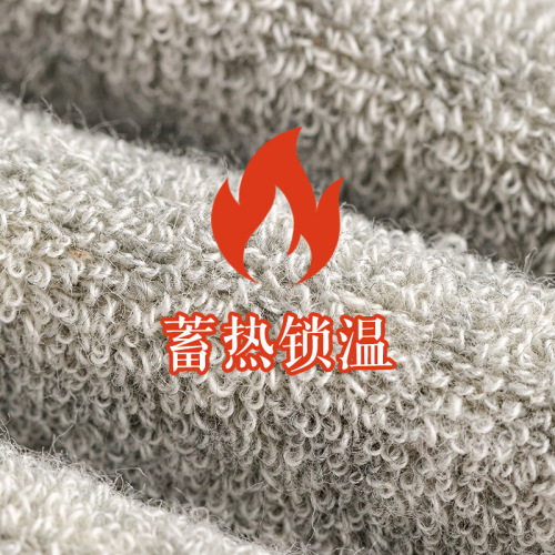 100% cotton men's mid-calf socks, autumn and winter velvet thickened socks, pure cotton boneless solid color long thermal terry socks