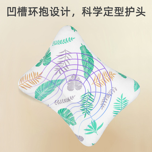 All-cotton infant shaping pillow for newborns to prevent head tilting, baby head shape correction, Doudou velvet pillow