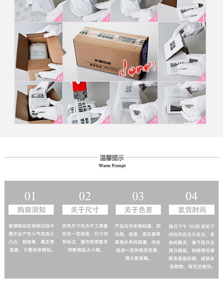 d2072692-d87b-4783-9290-8c86df56da9a.jpe