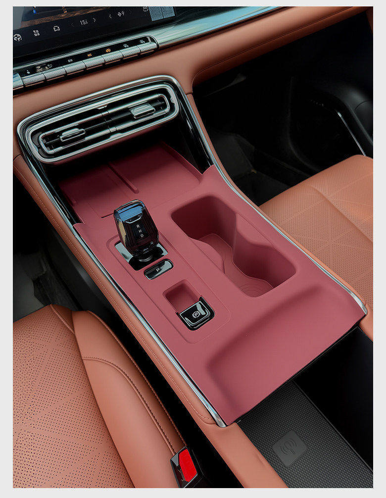 Suitable for the Fifth-Generation Emgrand Central Control Water Cup Silicone Mat, Gear Panel Sticker, Door Window Protection Mat, Modification Supplies