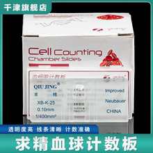 ��Ѫ��Ӌ�����������Ӌ���巫����Ѫ�wƬ�t���������ţ�U