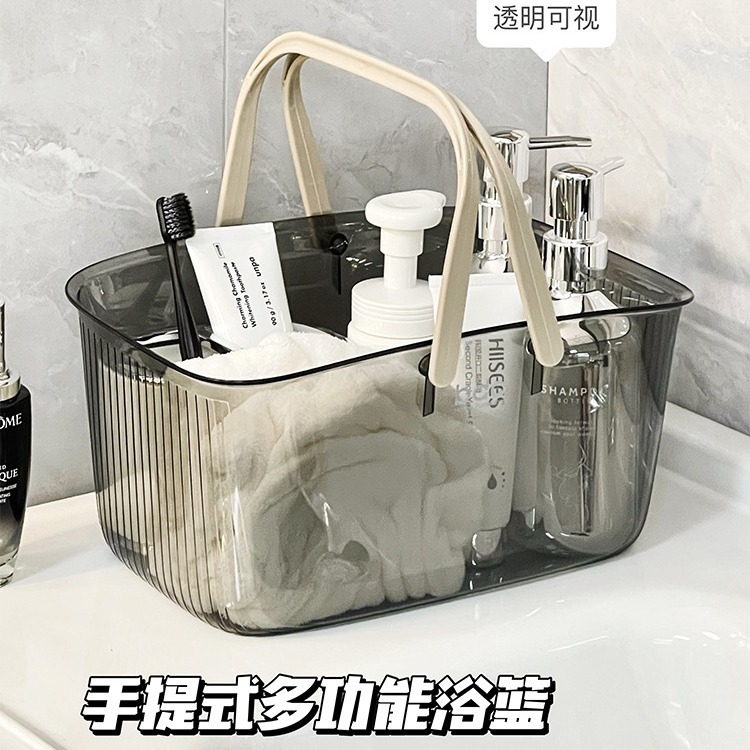 Cesta de baño portátil de lujo ligera, cesta de lavado de lavado de baño, cesta de lavado de lujo ligera especial para estudiantes, cesta de baño de lavado de lavado de lavado