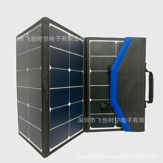 户外便携式太阳能板折叠包迷你充电器户外宝应急电源新款定制logo