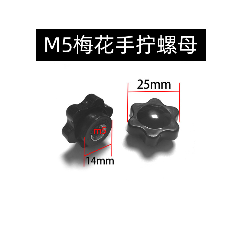 Fabricante directo ventosa de tornillo m4m5m6m8 con ventosa de tornillo ventosa de vidrio de PVC transparente respetuosa con el medio ambiente fuerte succión
