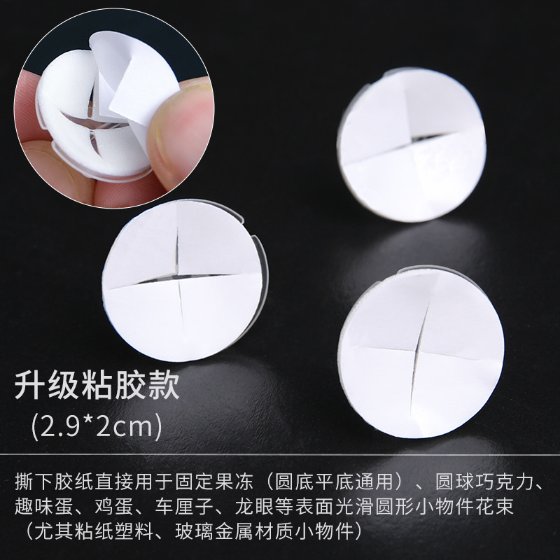 고정 브래킷[접착제 포함] 100개, 옵션 참조