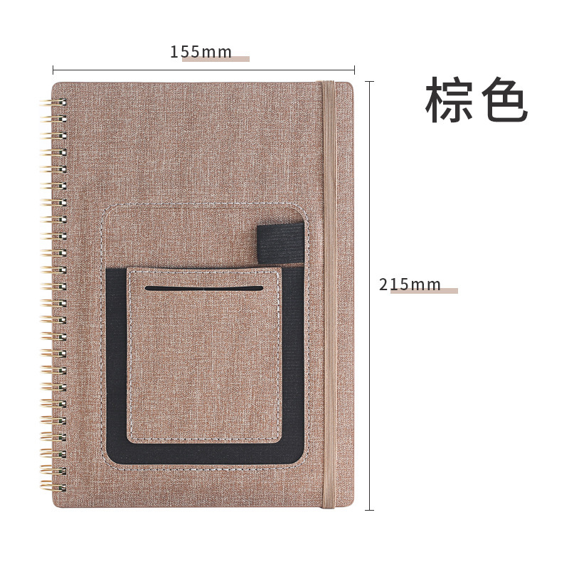 A5皮質可拭コイル本厚防水森岩石頭紙ノート黒科学技術重複筆記手帳|undefined
