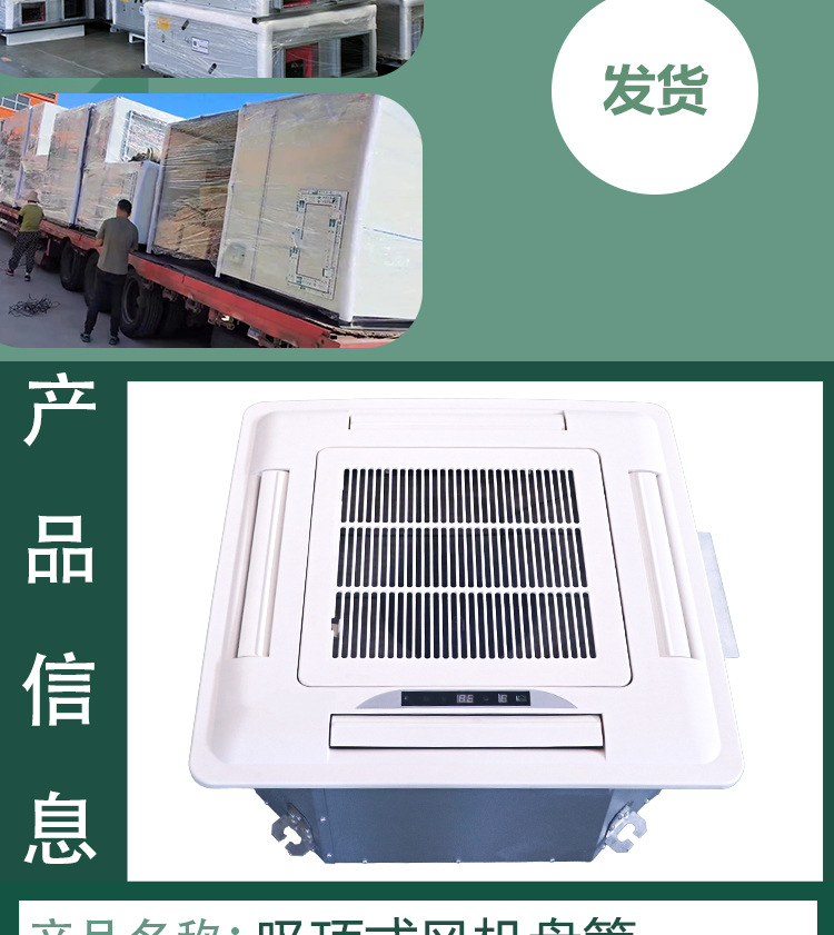 杰帆绿详情_07.jpg