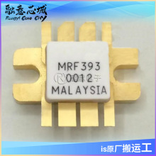 MRF393 RF ���w�� 2 NPN���p�����l��O 30V 16A 100W