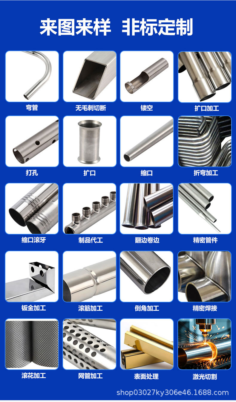 定制详情页-拷贝_03.jpg