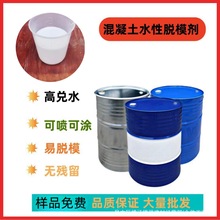 �������ģ��ˮ��Óģ������늾��U���x��ͨ�L�ܵ��A�Ƽ�1:5��ˮ