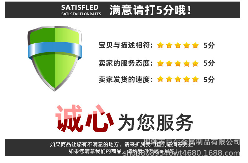 5493670d173b9e9b72bd912fd836e4