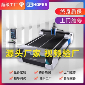 剪板、折弯;激光切割机;数控机床