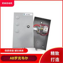 Allen Bradley �����·�� ROCKEWLL ģ�� ȫ�� 509-DAQ