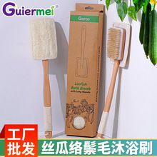 �z�Ͻjϴ��ˢ�i��ë�L����ԡˢ������lԡ�坍��Ʒ��������ˢ��