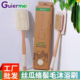 海绵擦;抹布、百洁布;沐浴球浴擦