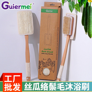 �z�Ͻjϴ��ˢ�i��ë�L����ԡˢ������lԡ�坍��Ʒ��������ˢ��