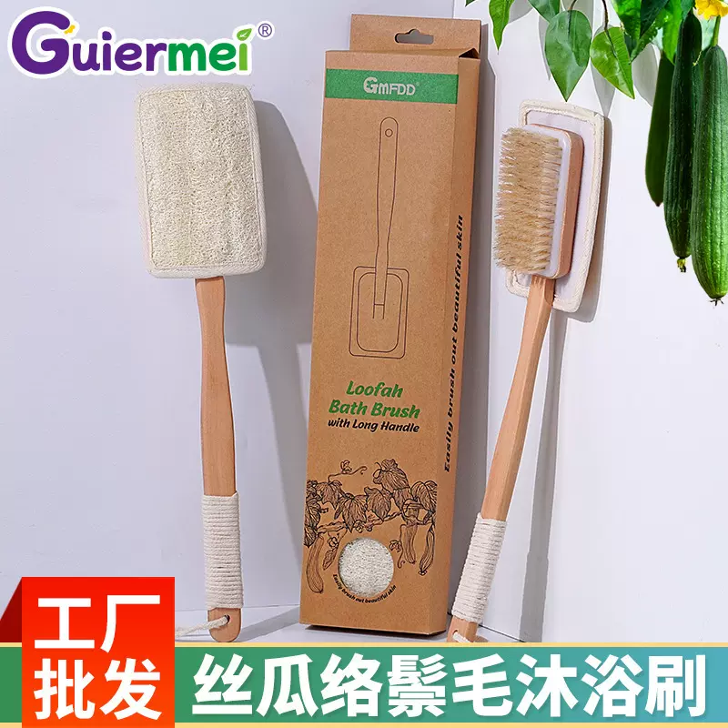 丝瓜络洗澡刷猪鬃毛长柄沐浴刷搓澡巾卫浴清洁用品搓澡神器刷子