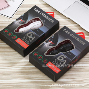 QC3.0 fast charger car charger bowling car charger dual USB car charger mobile phone car charger dual usb