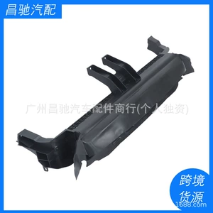 214214BC0A 214214BC1A подходит для жалюзи Rogue 2.0L 2.5L 2016 2017 2019