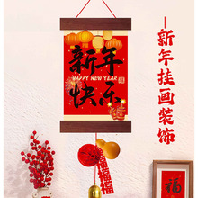 ���괺���b��^�ꠝ�����ҕ�������b��¿�2025����T���