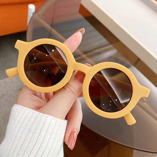 Korean Version New Fashion Cute Baby UV Protection Sunglasses Children's Glasses for Boys and Girls Round Frame Kids Sunglasses