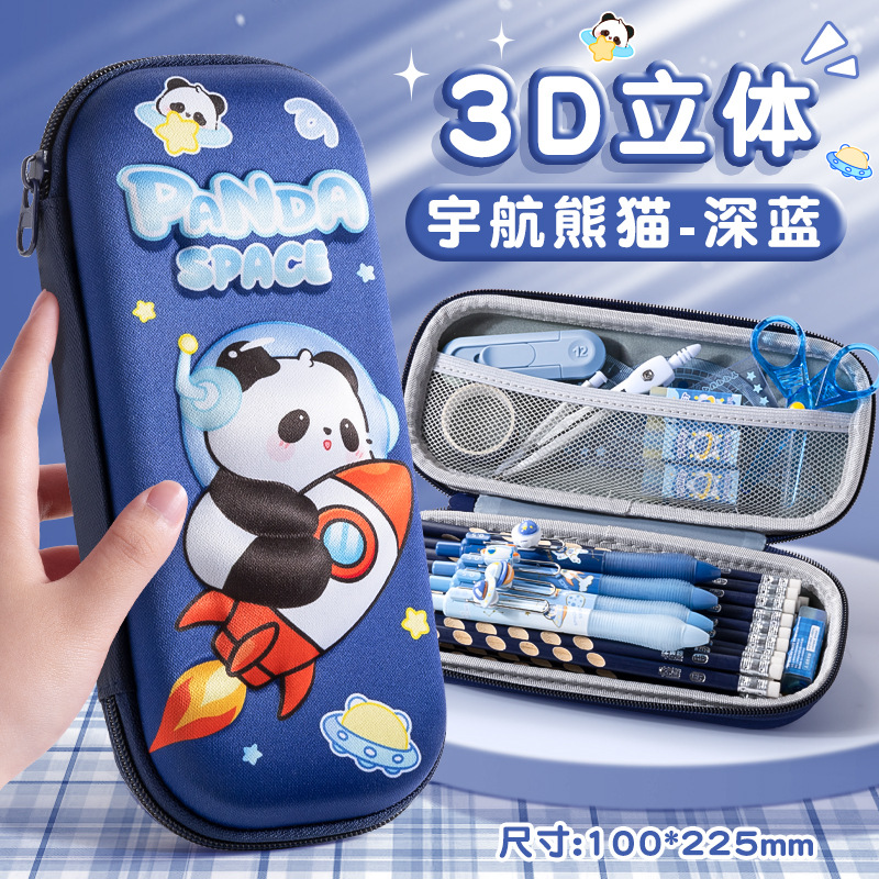 Estuche de lápices 3D EVA-Panda aeroespacial