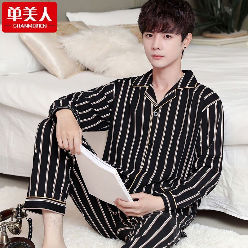 100% algodón negro oro rayas manga larga