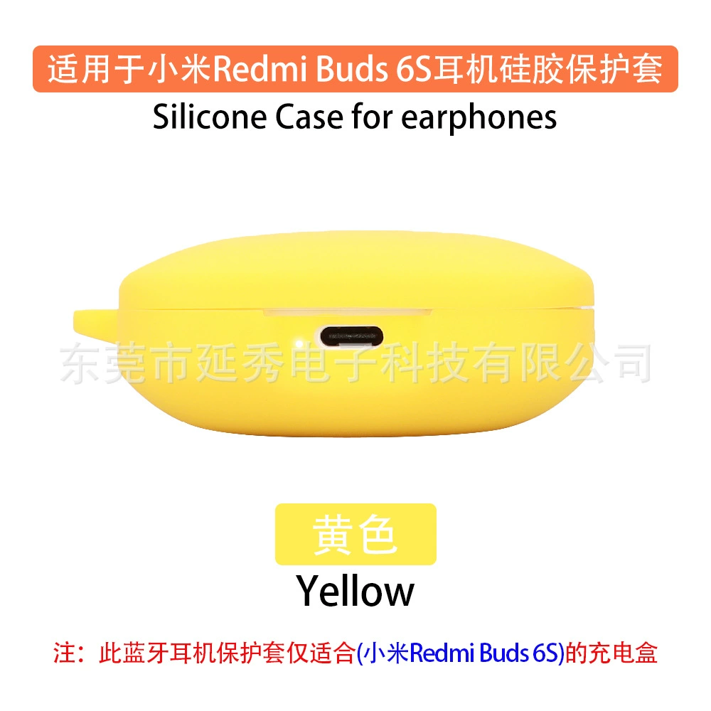 Xiaomi совместимые наушники защитный чехол зарядка, Redmi, 6S, Bluetooth