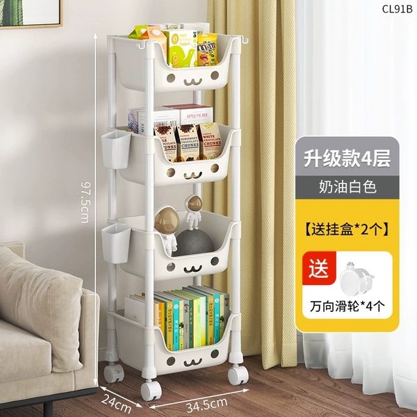 CL91B-Snack Storage Rack Four-layer Wheels-Cream White+Hanging Box
