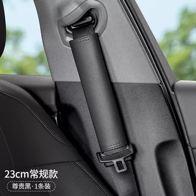 Seat belt shoulder pad: M7 car seatbelt shoulder - napa-leather23cm-premium-black-shoulder-pad-single-pack