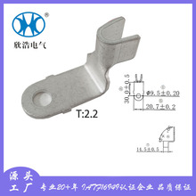 9��ʽ���^9.5�~����DJ431-9.5E T243401KA0B�Ӿ�Ƭ