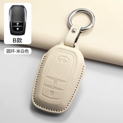 Rav4, Corolla, Levin, Chr, Car key bag - type-b-ring-beige