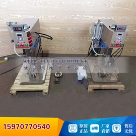 重选设备;筛分设备;破碎机