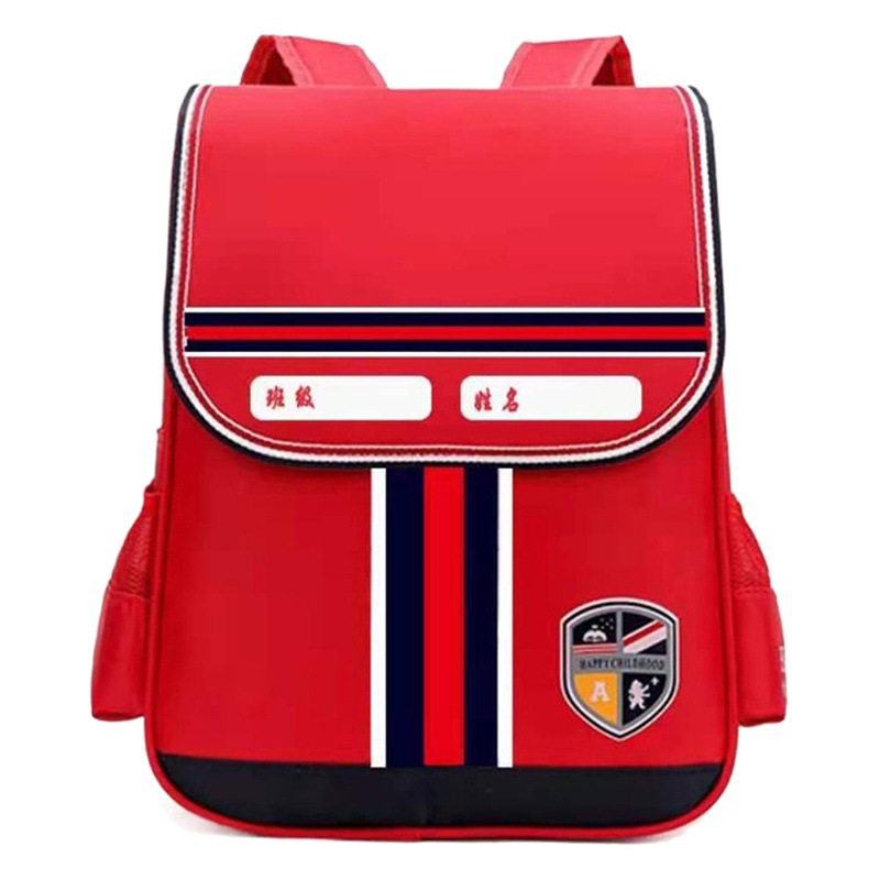 Wholesale British-Style Children's School Bags with Logo Printing Available for Educational Training Institutions, Kindergartens, and Tutoring Classes
