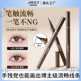 �������ИO���۾��P���Q����Ů�־÷�ˮ����Ⱦ�۾�Һ�P���W���׮�