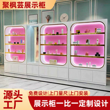 �ߙn���yƷչʾ�����Ƙ�Ʒչ�dչʾ��չʾ����ӮaƷչ������չ̨