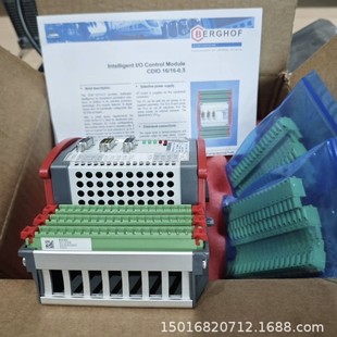 Berghoff controller CDIO 16/16-0.5-1131 GEMA postage physical in stock negotiation