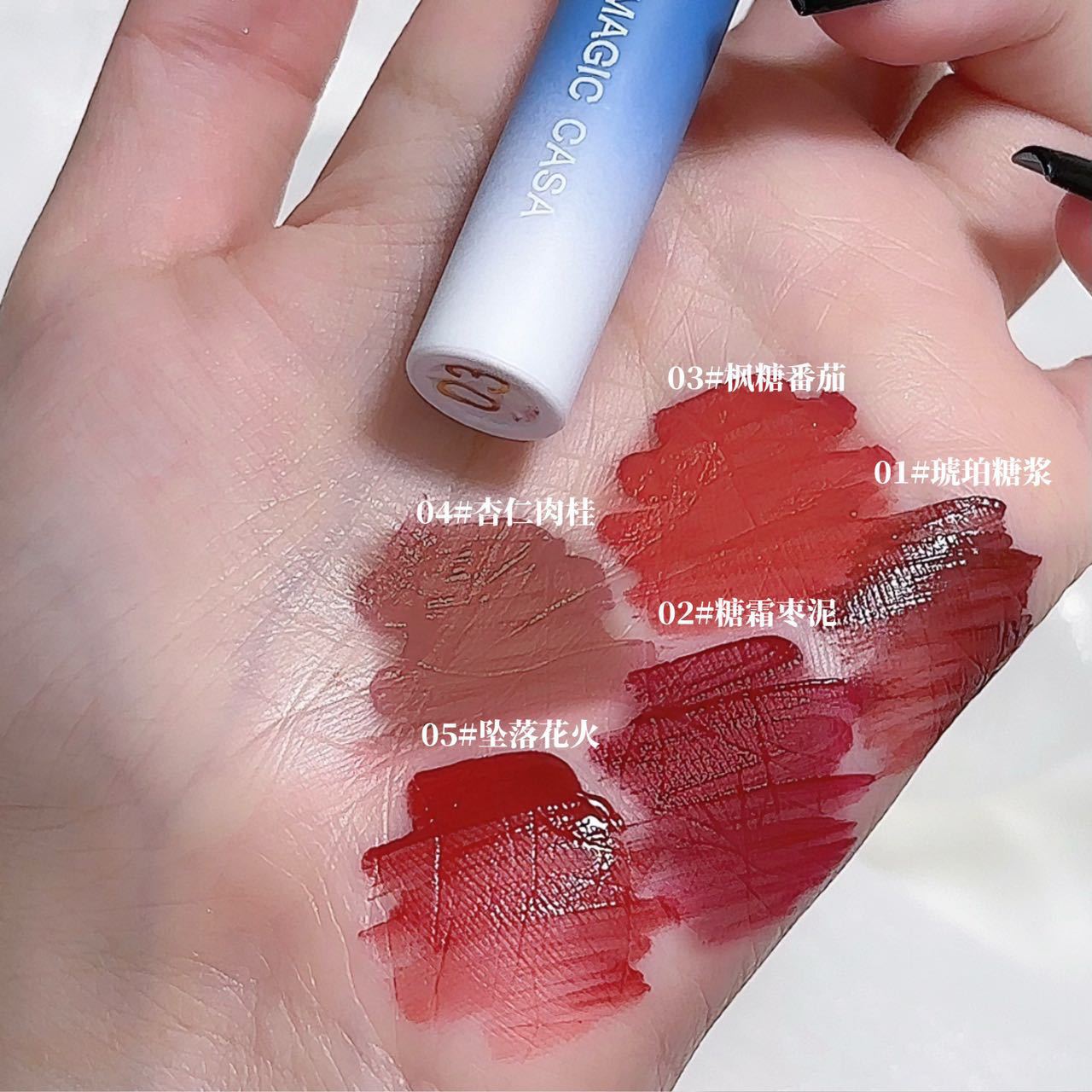 MAGIC CASA Five-Lipstick Set, Lip gloss and matte Lip Gloss undefined