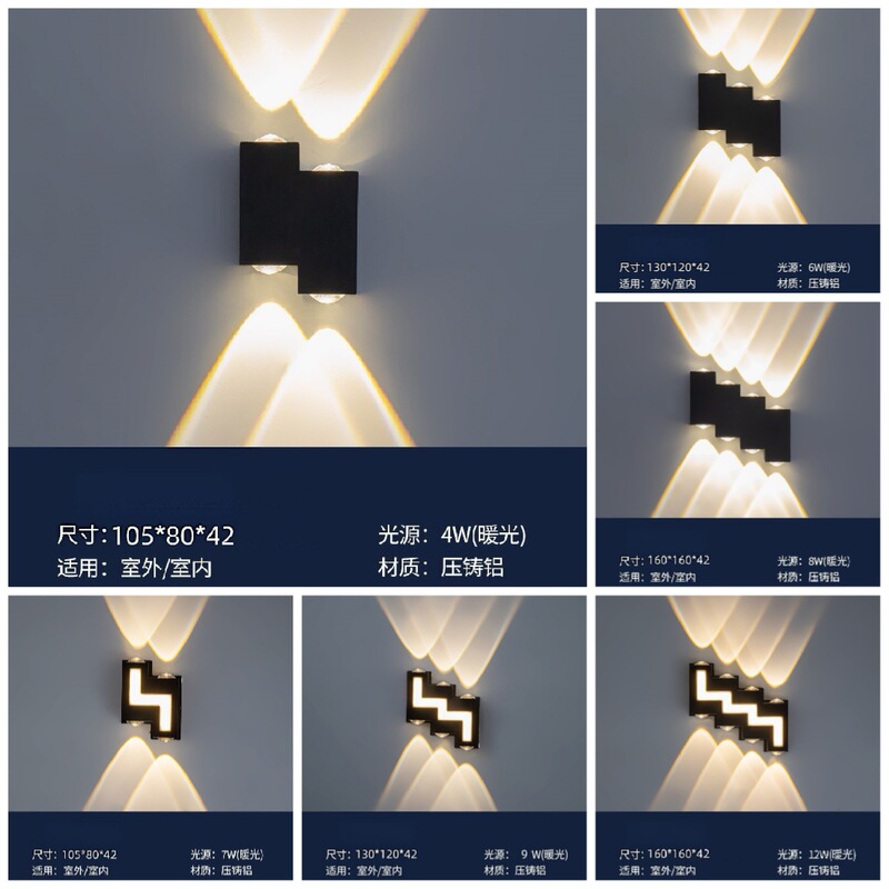 Outdoor Wall Lamp Waterproof Exterior Wall Light with up and down Lighting Modern Minimalist Led Outdoor Lighting Courtyard Double-Head Wall Light Outdoor Wall Lamp Waterproof Exterior Wall Light with up and down Lighting Modern Minimalist Led Outdoor Lighting Courtyard Double-Head Wall Light