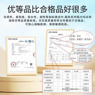 �������鼈27����������l���òͽ����l�����Ӻ���y�S���b