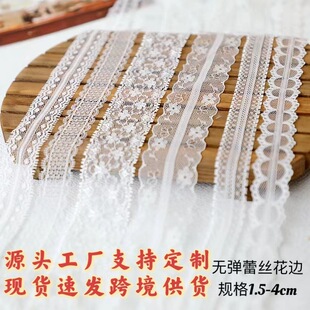 ��ʽ�ٽz��߅���b�o���ֹ�diy�����Y�l��^��ϻ�ˇ�z��2cm�W��