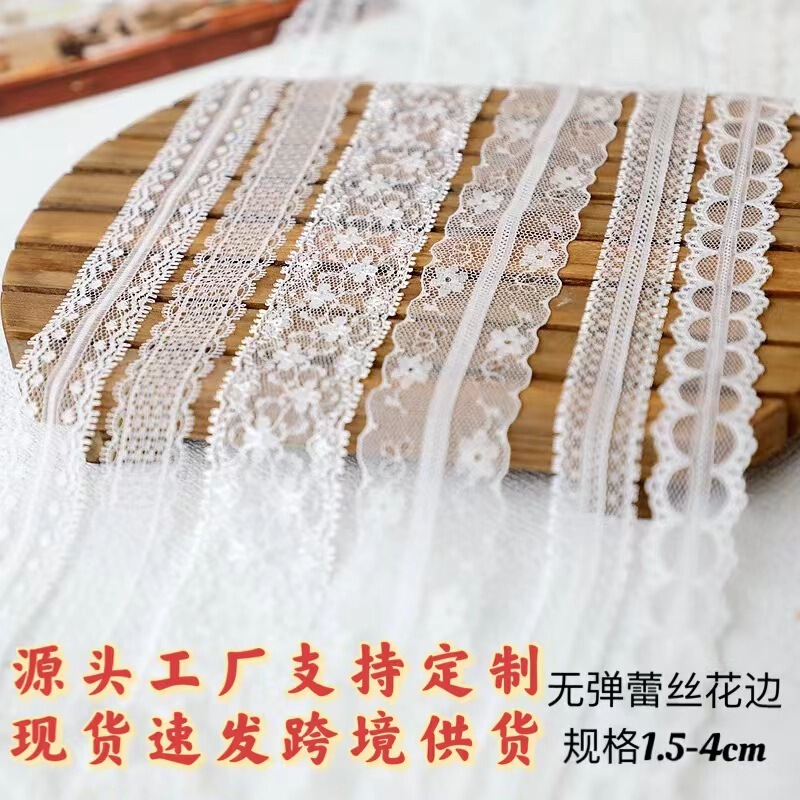 French lace garment accessories handmade DIY bow hair accessories headdress material floral ribbon 2cm mesh French lace garment accessories handmade DIY bow hair accessories headdress material floral ribbon 2cm mesh