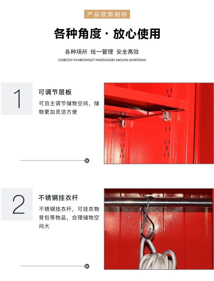 6_10.jpg