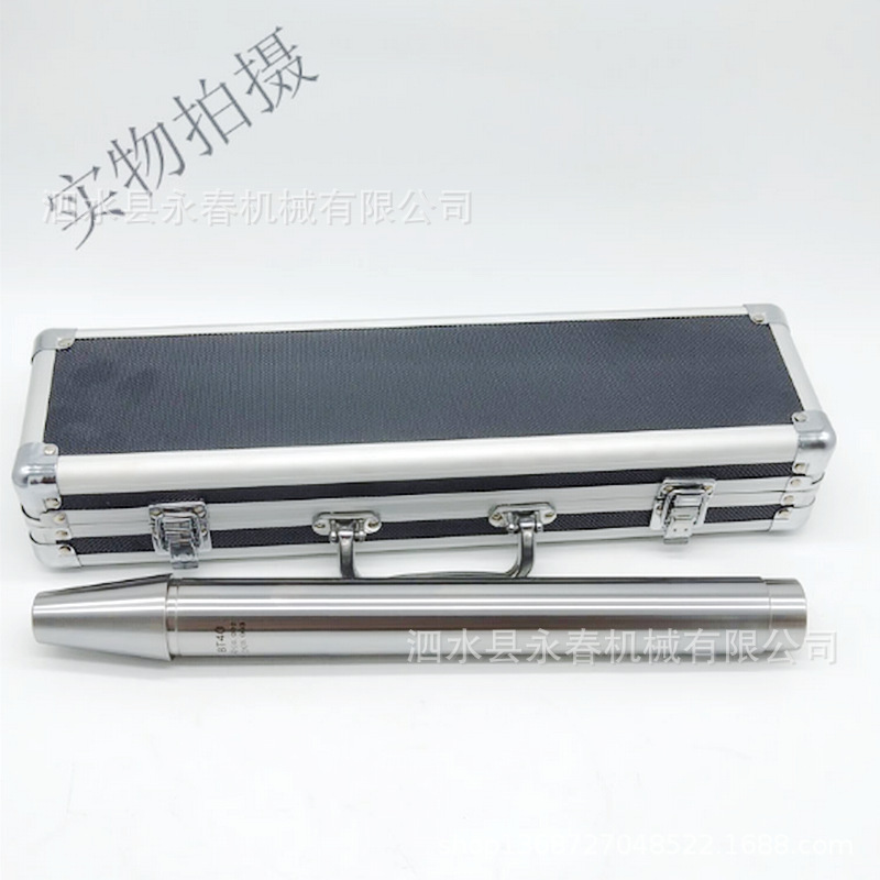 机床主轴测试棒BT30/HSK/BT50/BT40/ISO20/ISO25精度检验棒