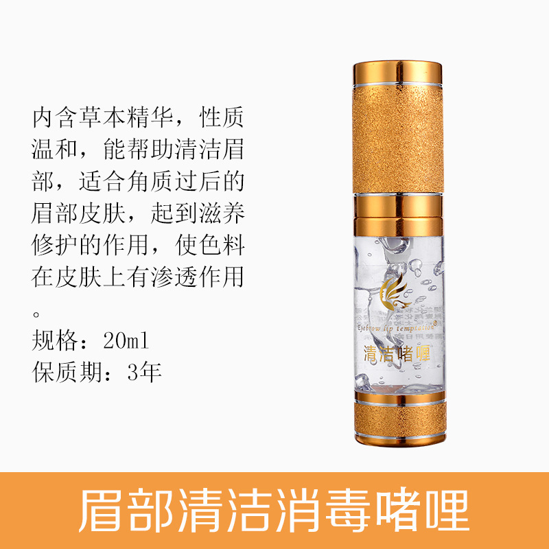 O1CN01iR1ps21ey6alAHqBf_!!2696