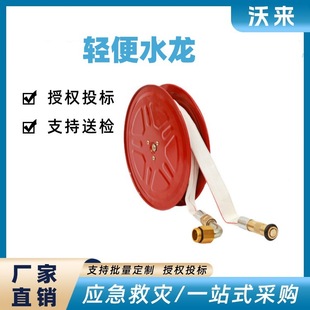 ����ˮ���p��ˮ���̈��Ƶ��p��ʽ����ˮ������˨���ԾȾ��P��