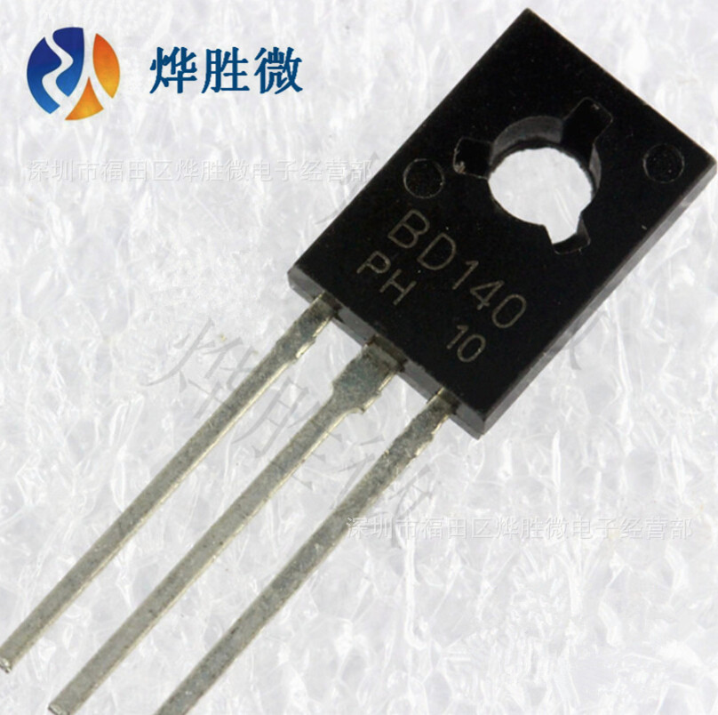 BD140   TO-126  功率三极管  全新国产大芯片 质量保证