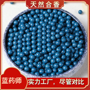 ֱ���������к������ִ�ɢ�麆�s�ŷ���ˇ�������ִ���A������