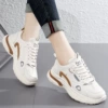 Beige [full leather model]