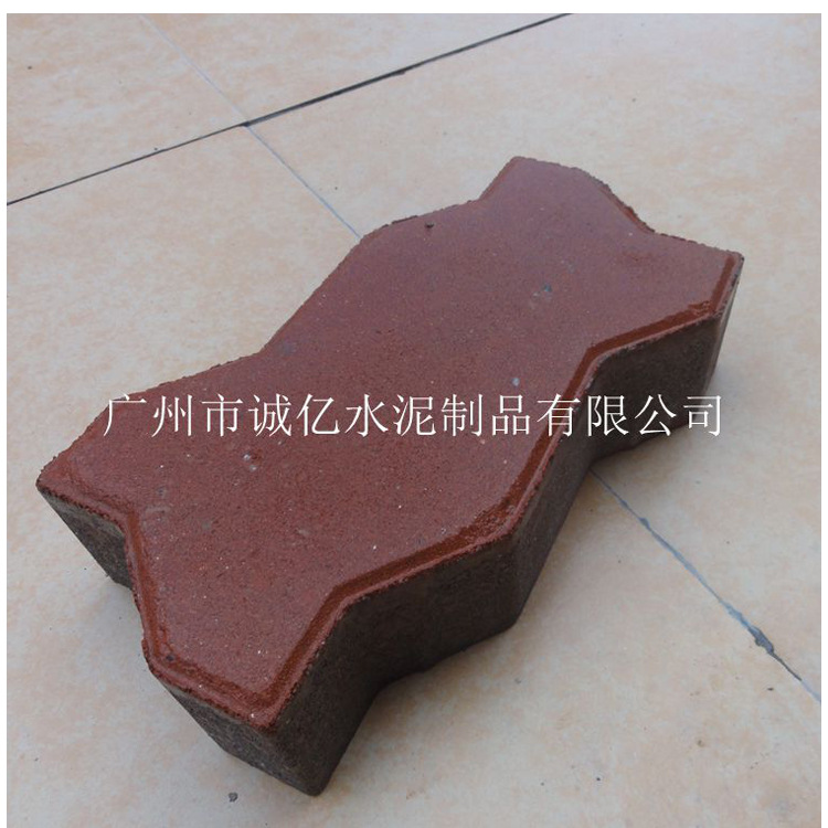 码头砖2007_诚亿字体2.jpg